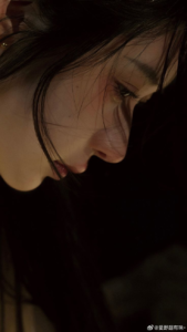 Emotional Alone DP Image